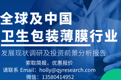 壹佰业聚焦广州 经济贸易咨询、市场调查与投资咨询服务新篇章