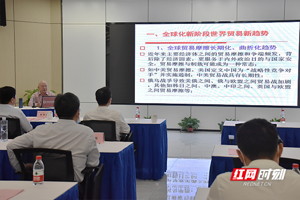 专研中非经贸深度合作 湖南这个科研基地揭牌